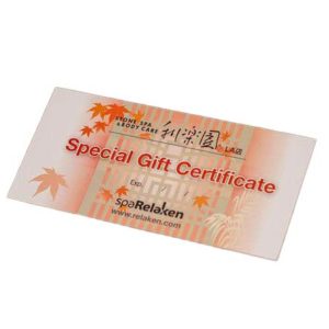 spaRelaken Gift Certificate